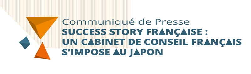 Invalio s'impose au Japon