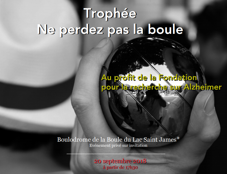 tournoi-ne-perdez-pas-la-boule